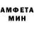 Метадон белоснежный Shawon Fb