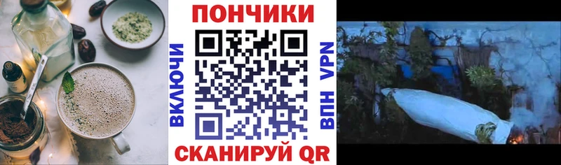 MEGA онион дарнет шоп Петухово Еда ТГК конопля