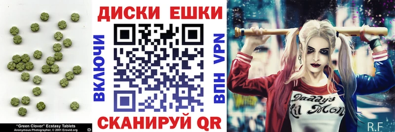 продажа наркотиков  мега ONION  Экстази Philipp Plein  сайты даркнета клад  Петухово 