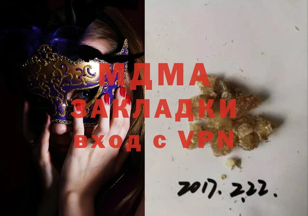 кокаин VHQ Железногорск-Илимский