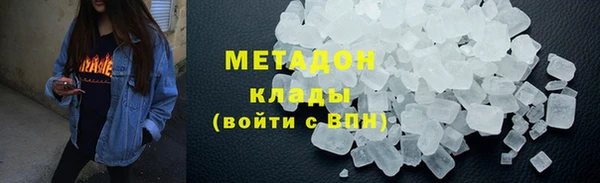 а пвп мука Остров