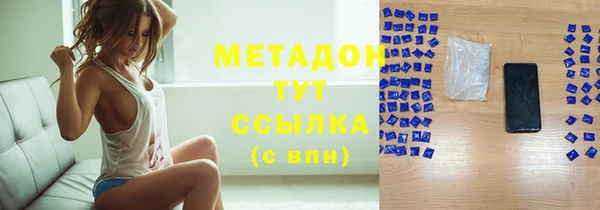 прущие грибы Осинники