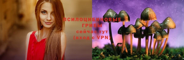 кокаин VHQ Железногорск-Илимский