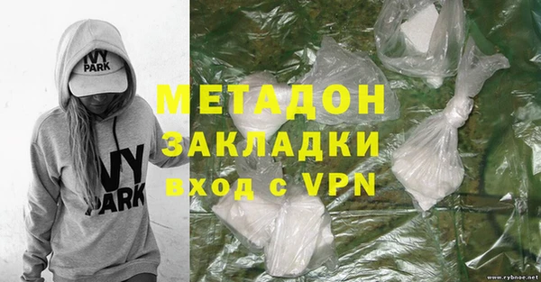 а пвп мука Остров