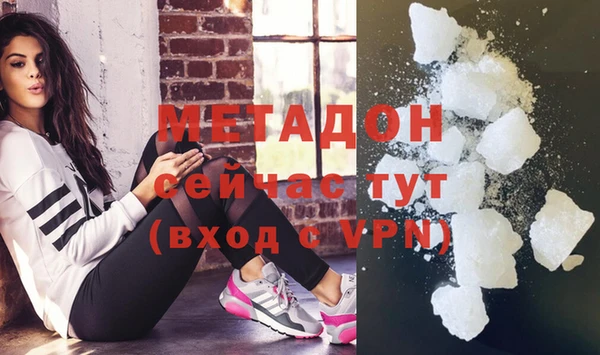 а пвп мука Остров