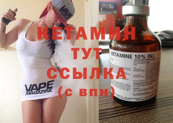 кокаин VHQ Железногорск-Илимский