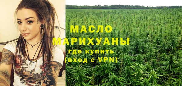 а пвп мука Остров