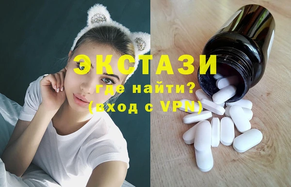 кокаин VHQ Железногорск-Илимский