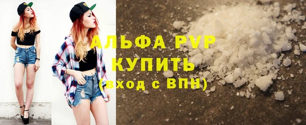 а пвп мука Остров