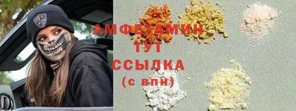 МДПВ Нязепетровск
