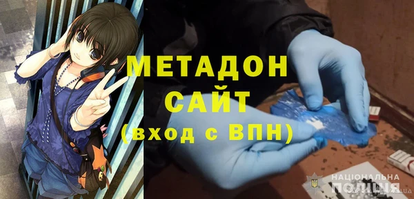 кокаин VHQ Железногорск-Илимский