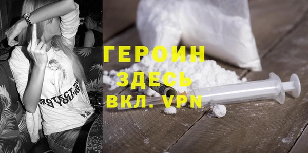 МДПВ Нязепетровск