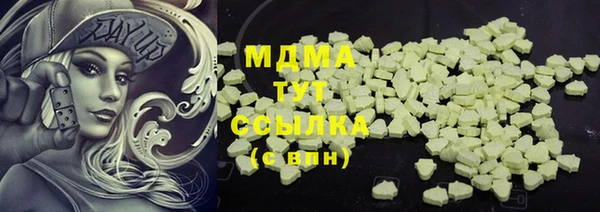 а пвп мука Остров