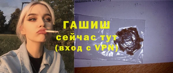 прущие грибы Осинники