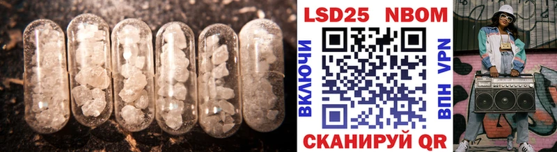 ЛСД экстази ecstasy Петухово
