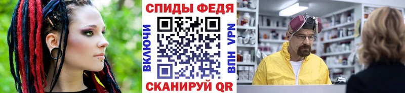 дарнет шоп  Петухово  mega онион  Метамфетамин витя 