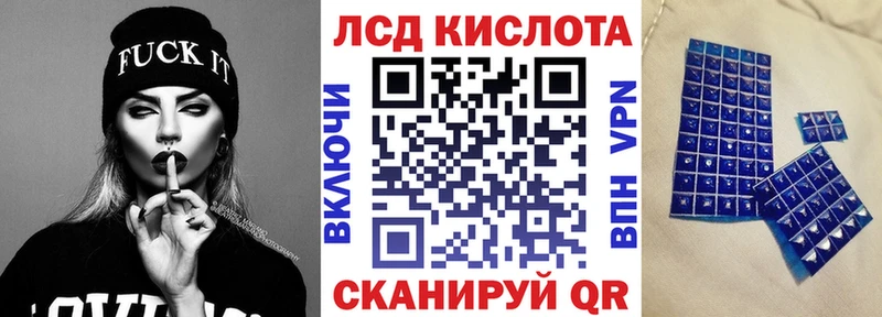 Марки NBOMe 1500мкг  Петухово 