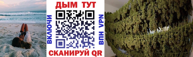 Шишки марихуана SATIVA & INDICA  Петухово 